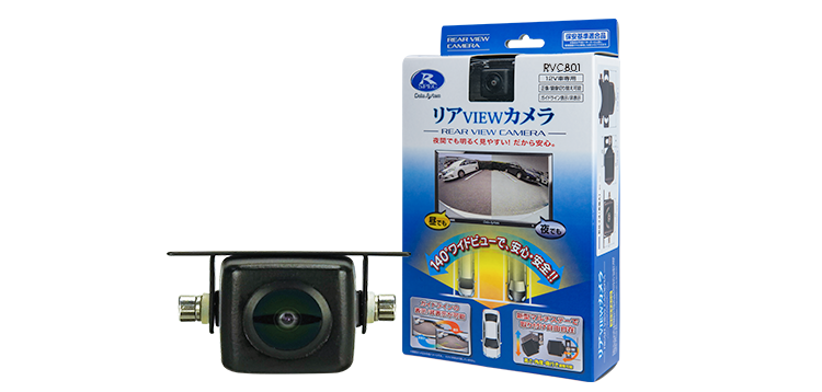 Panasonic CN-F1XVD データシステム　リアカメラ RVC801